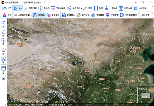 谷谷GIS地图下载器正式版 v1.0.8截图 谷谷GIS地图下载器正式版 v1.0.8-谷谷GIS地图下载器正式版 v1.0.8免费下载