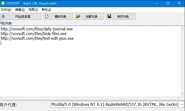 VOVSOFT-Batch URL Downloader中文激活版 v3.8截图 VOVSOFT-Batch URL Downloader中文激活版 v3.8-VOVSOFT-Batch URL Downloader中文激活版 v3.8免费下载