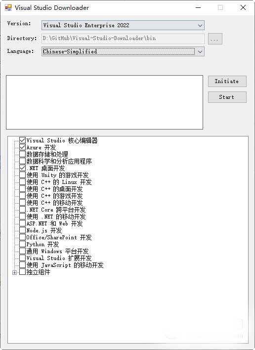 VisualStudioDownloader v1.0截图 VisualStudioDownloader v1.0-VisualStudioDownloader v1.0免费下载