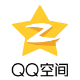极速QQ空间刷人气精灵 v1.7