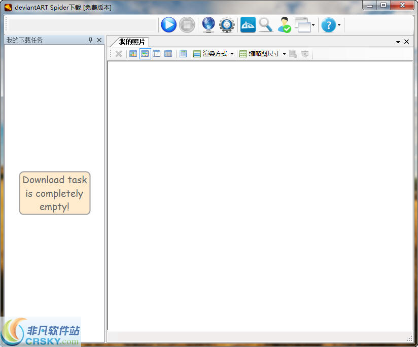 DeviantArt Spider图片下载工具 v1.4.0.4截图 DeviantArt Spider图片下载工具 v1.4.0.4-DeviantArt Spider图片下载工具 v1.4.0.4免费下载