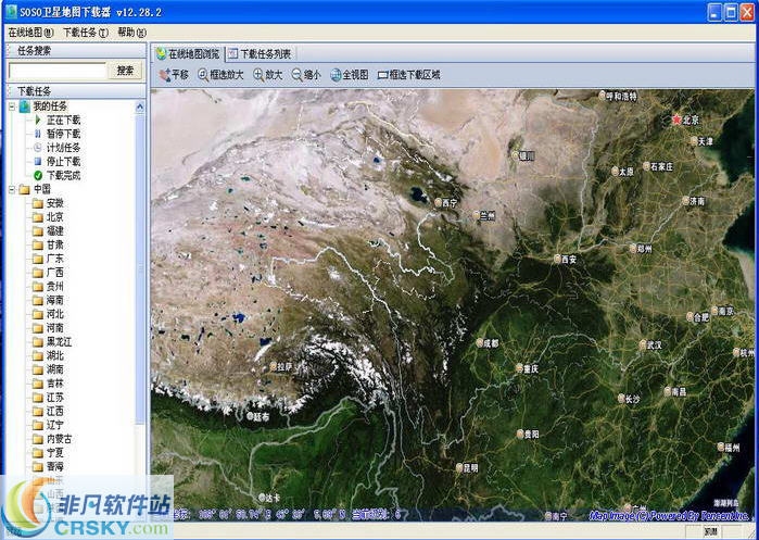 SOSO电子地图免费下载器 v2.2.810截图 SOSO电子地图免费下载器 v2.2.810-SOSO电子地图免费下载器 v2.2.810免费下载