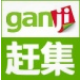 雨m赶集网批量留言推广营销软件 v1.20