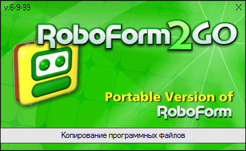 RoboForm2Go v7.9.28.11-RoboForm2Go v7.9.28.11免费下载