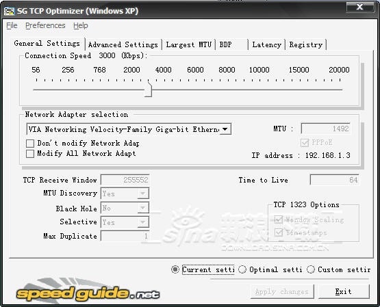 网络检测器SG TCP Optimizer v4.0.9-网络检测器SG TCP Optimizer v4.0.9免费下载