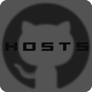 Fetch GitHub Hosts32位/64位版 v2.5