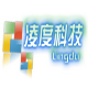 凌度百度知道点赞器 v1.11-凌度百度知道点赞器 v1.11免费下载