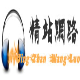 精站营销QQ批量加好友群发专家 v26