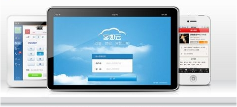 帮我8运维版PC客户端(在线客服) v5.7下载
