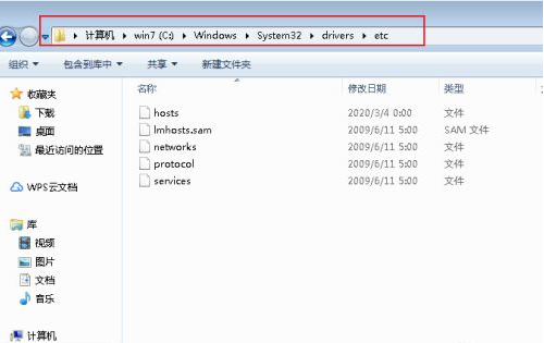 迅雷防止敏感检测 v闁稿繐绉跺▍銉╂⒔閸℃洜鐟濋梻鍕桓1.2下载