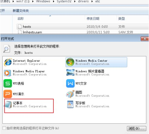 迅雷防止敏感检测 v闁稿繐绉跺▍銉╂⒔閸℃洜鐟濋梻鍕桓1.2下载