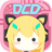 超次元数据采集分发 v1.4.2.3