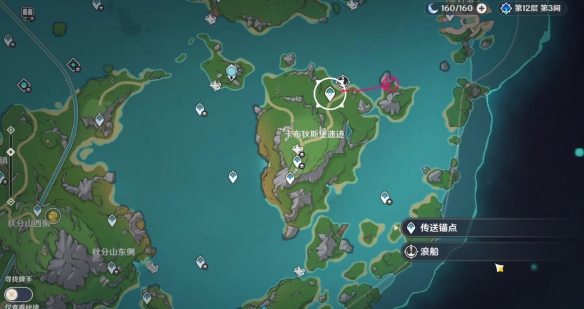 利亚姆的高歌解谜方法