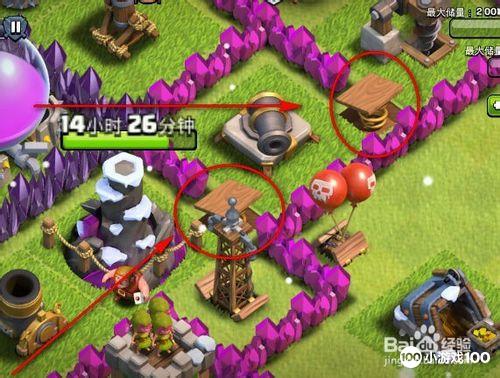 七本最强阵容排名第一