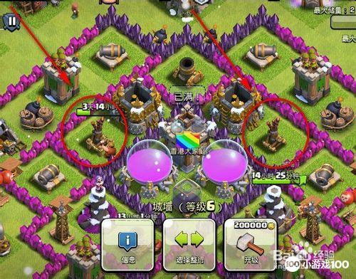 七本最强阵容排名第一