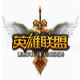腾讯游戏迅雷下载地址获取器 v2.1.6