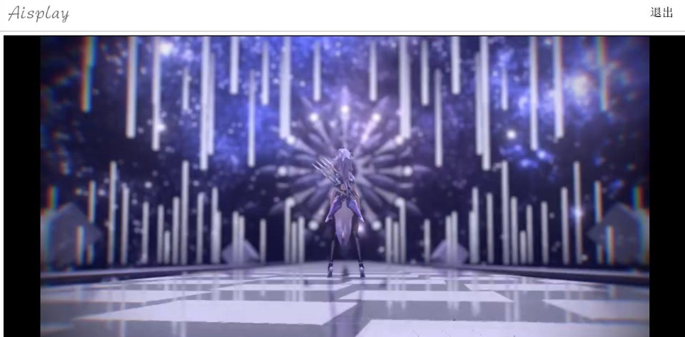 哔哩哔哩MMD区视频下载工具 v1.4截图 哔哩哔哩MMD区视频下载工具 v1.4-哔哩哔哩MMD区视频下载工具 v1.4免费下载