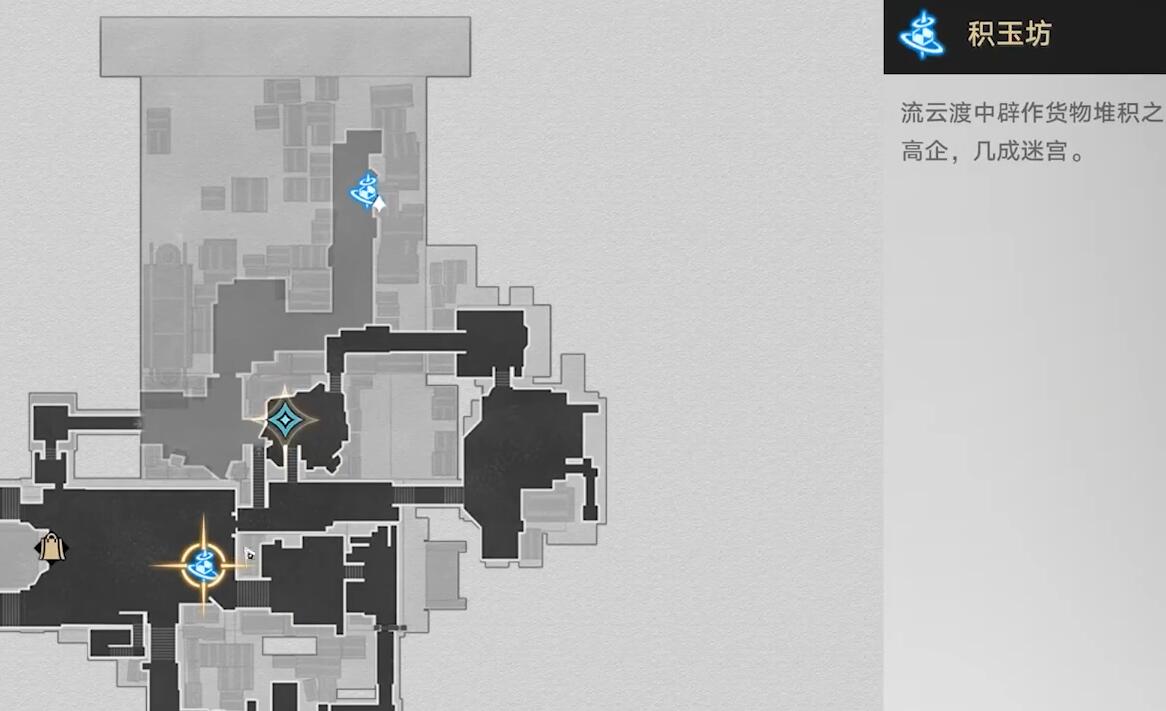 崩坏星穹铁道捉鬼小队一百万订阅任务攻略-捉鬼小队一百万订阅任务怎么完成
