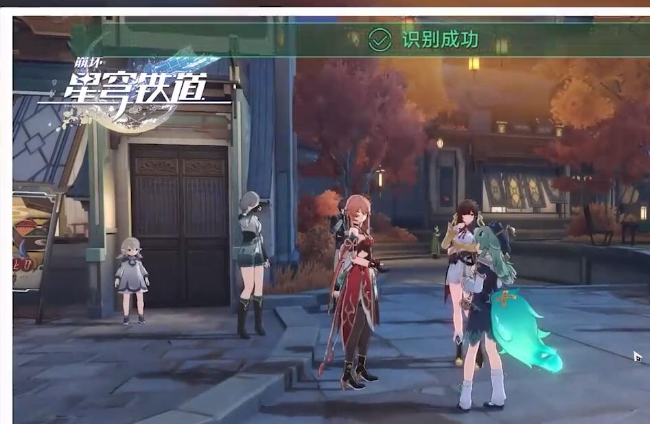 捉鬼小队一百万订阅任务攻略
