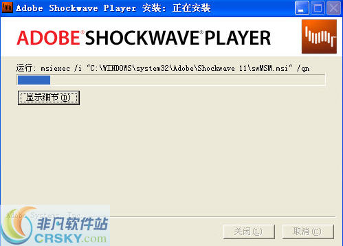 Adobe Shockwave Player v12.3.5.209-Adobe Shockwave Player v12.3.5.209免费下载