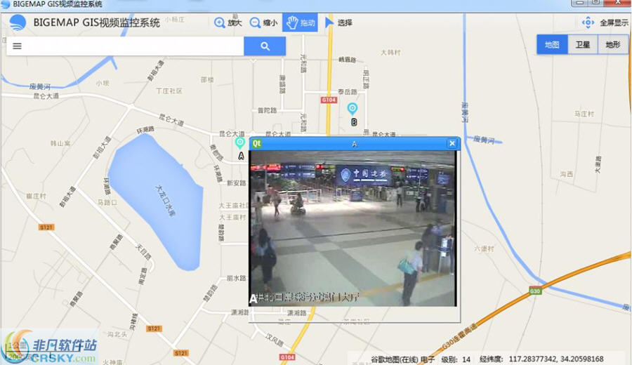 BIGEMAP谷歌高清影像下载器 v15.4.0.4-BIGEMAP谷歌高清影像下载器 v15.4.0.4免费下载