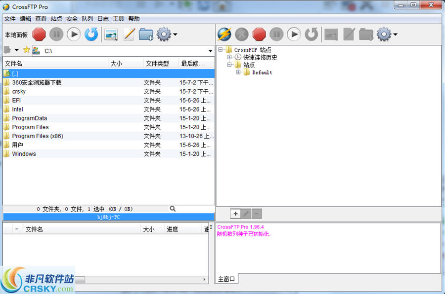 CrossFTP(FTP客户端) v1.97.13-CrossFTP(FTP客户端) v1.97.13免费下载