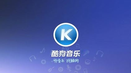 音乐助手(VIP音乐下载器) v1.5下载