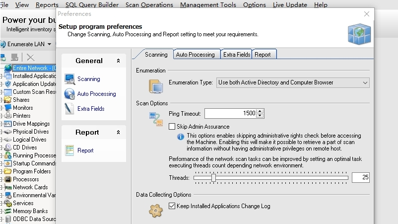 EMCO Network Inventory Enterprise免费版 v5.8.22.10112下载