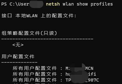 WIFI历史密码查看器 v1.4-WIFI历史密码查看器 v1.4免费下载