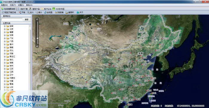 搜狗卫星地图免费下载器 v2.2.811截图 搜狗卫星地图免费下载器 v2.2.811-搜狗卫星地图免费下载器 v2.2.811免费下载