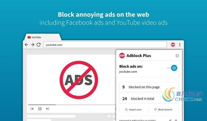 Adblock Plus for Chrome v3.8.10-Adblock Plus for Chrome v3.8.10免费下载