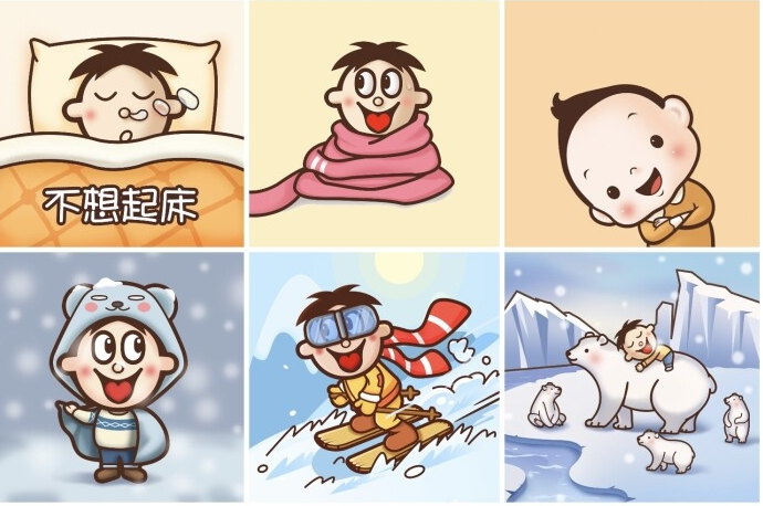 冬日头像(你要是没事做,和我一起过冬吧) v2.58下载