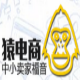 猿电商提升销量软件 v205 猿电商提升销量软件 v205-猿电商提升销量软件 v205免费下载