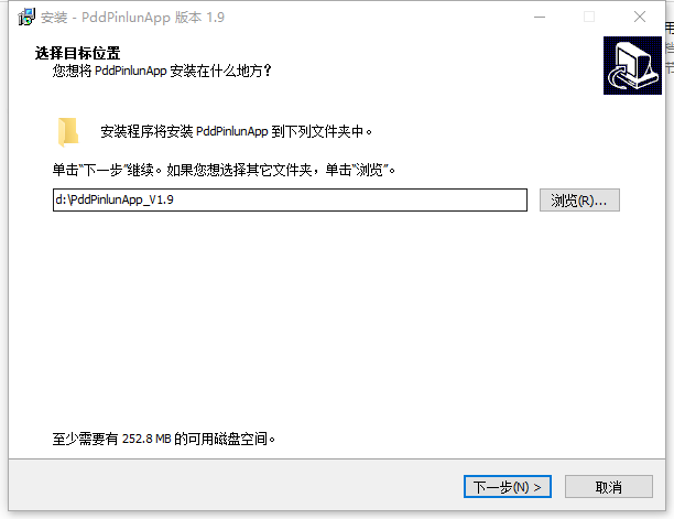 拼多多评论采集软件 v1.17截图 拼多多评论采集软件 v1.17-拼多多评论采集软件 v1.17免费下载