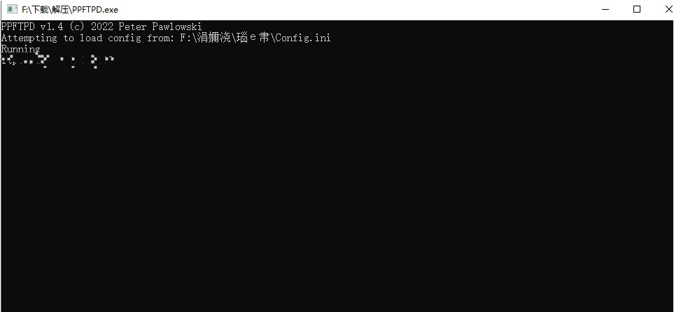 PPFTPD v1.4截图 PPFTPD v1.4-PPFTPD v1.4免费下载