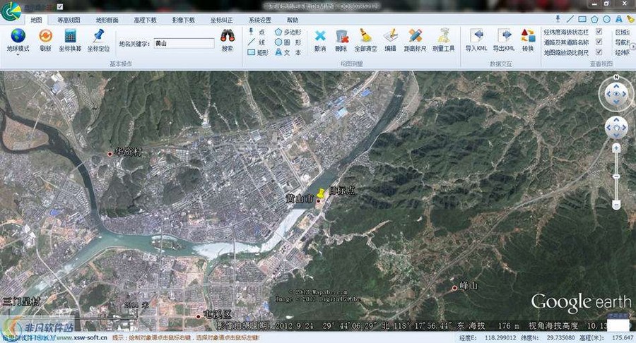 等高线地图下载工具 v201703214截图 等高线地图下载工具 v201703214-等高线地图下载工具 v201703214免费下载