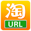 多鱼淘宝链接采集软件 V2.87