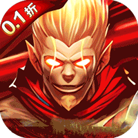 石灵圣域（无限0.1折至毕业）-石灵圣域（无限0.1折至毕业）v1.0.0安卓版APP下载