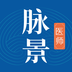脉景医生-脉景医生v01.00.00安卓版APP下载