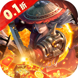 权霸天下（0.1折暴爽版）-权霸天下（0.1折暴爽版）v1.3安卓版APP下载