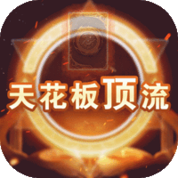 英雄圣歌（无限0.1折）-英雄圣歌（无限0.1折）v1.108282.0安卓版APP下载