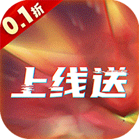 遇见龙（0.1折）-遇见龙（0.1折）v1.15.0安卓版APP下载