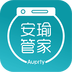 安瑜管家-安瑜管家v2.1.2安卓版APP下载