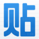 羊羊贴吧相册下载助手 v1.3