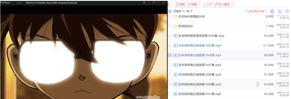 阿里云盘小白羊版PC v2.8.18下载