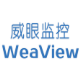 威眼局域网监控软件 v3.7.16 威眼局域网监控软件 v3.7.16-威眼局域网监控软件 v3.7.16免费下载