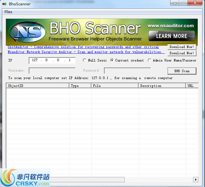 BhoScanner(浏览器劫持扫描器) v2.2.7-BhoScanner(浏览器劫持扫描器) v2.2.7免费下载