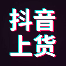 面兜兜抖音上货助手 V4.0.4-面兜兜抖音上货助手 V4.0.4免费下载
