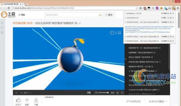 猫抓 for Chrome v1.0.20-猫抓 for Chrome v1.0.20免费下载
