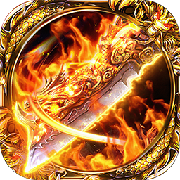 暗黑主宰（0.1折）-暗黑主宰（0.1折）v1.0.0.17安卓版APP下载